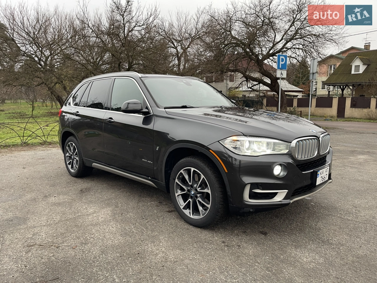 2016 BMW X5 - мініатюра 25