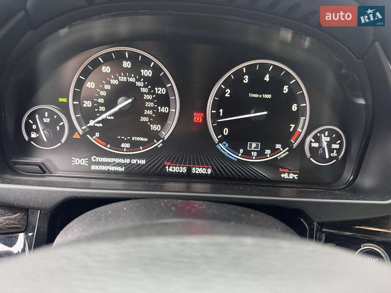 Внедорожник / Кроссовер BMW X5 2016 в Кременчуге