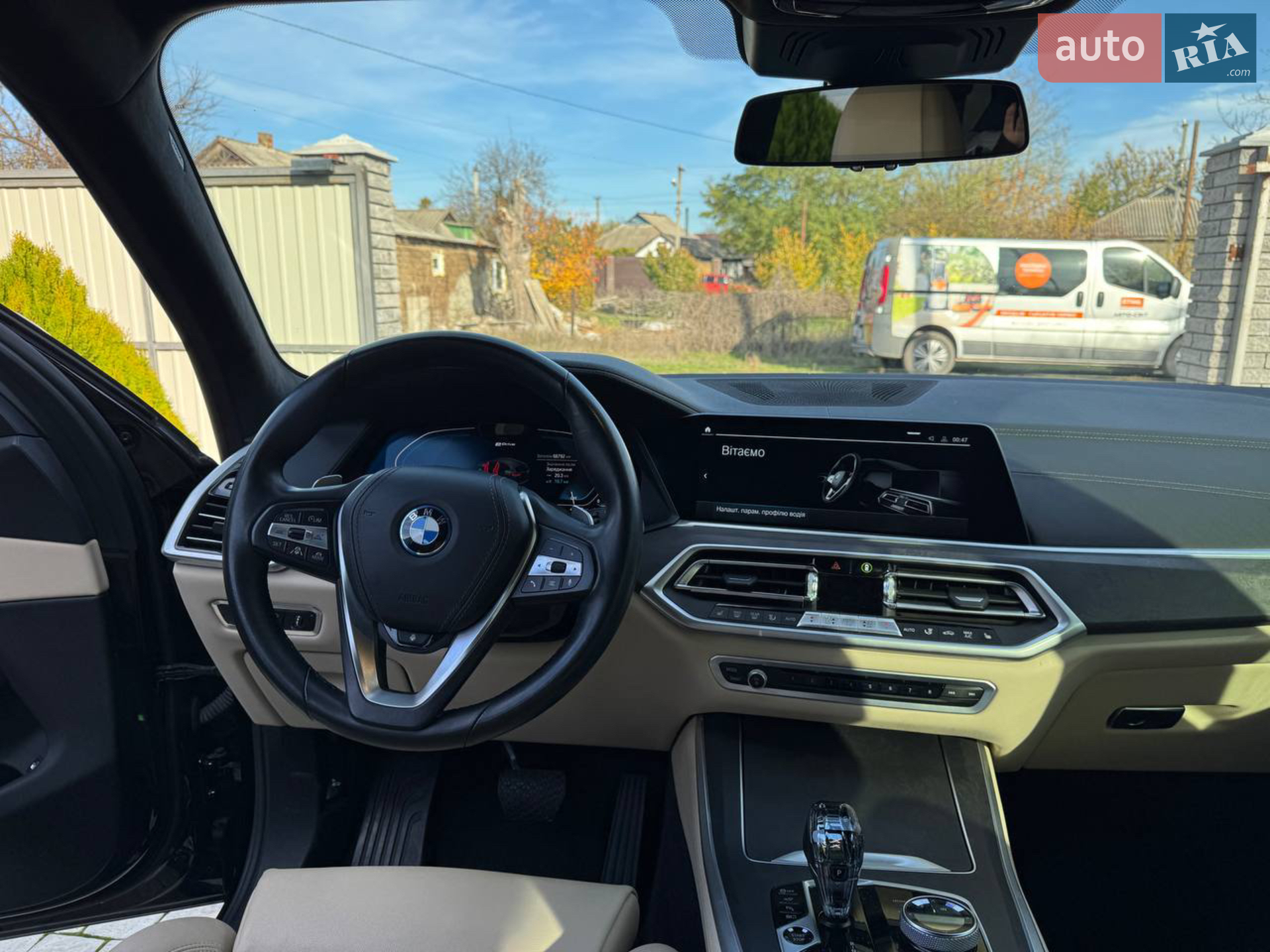 2022 BMW X5 - мініатюра 15