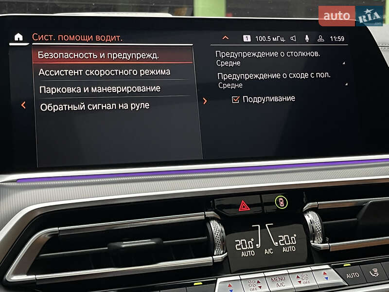 Внедорожник / Кроссовер BMW X5 2019 в Киеве фото 61 Внедорожник / Кроссовер BMW X5 2019 в Киеве