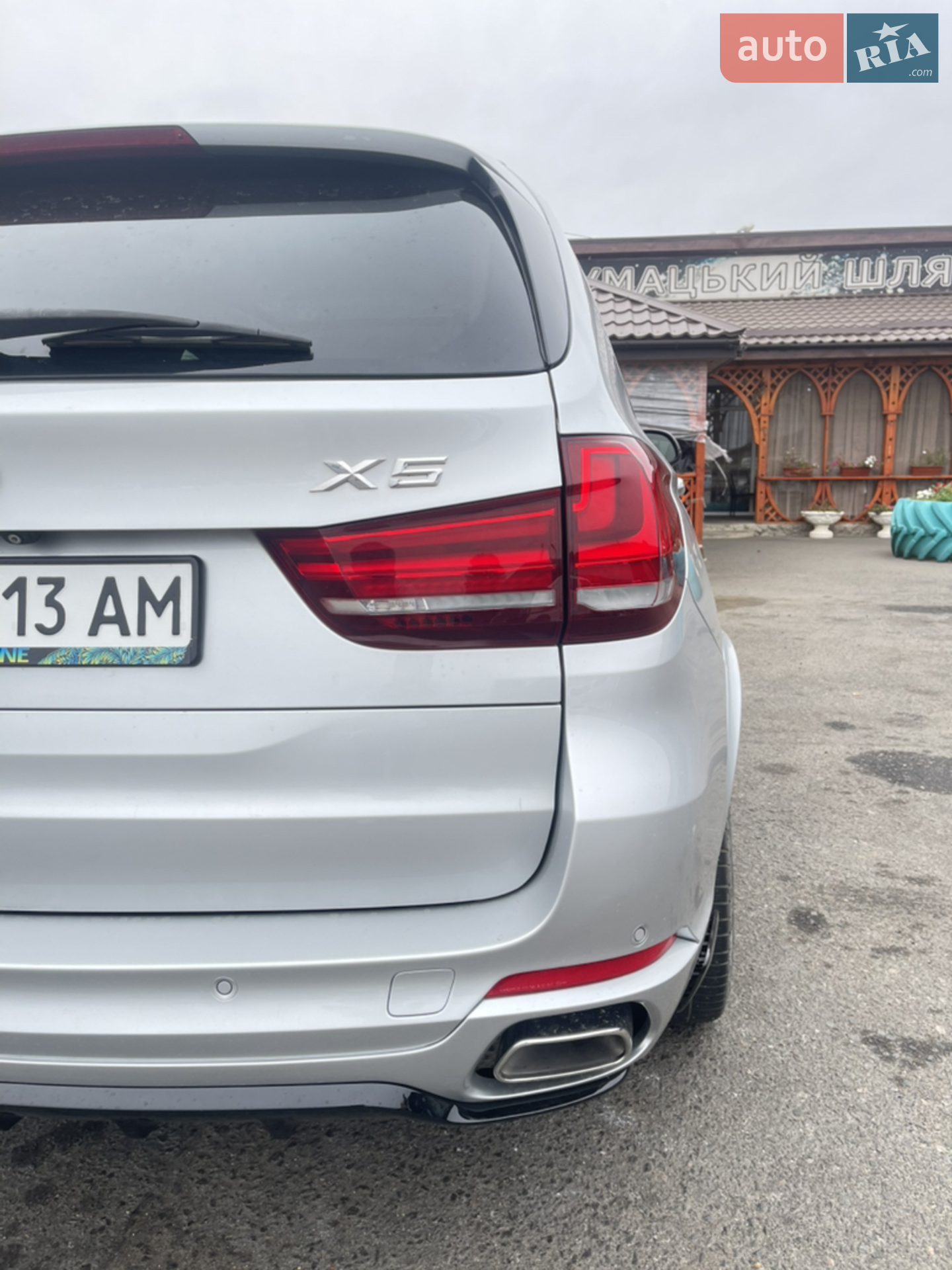 2016 BMW X5 - мініатюра 7