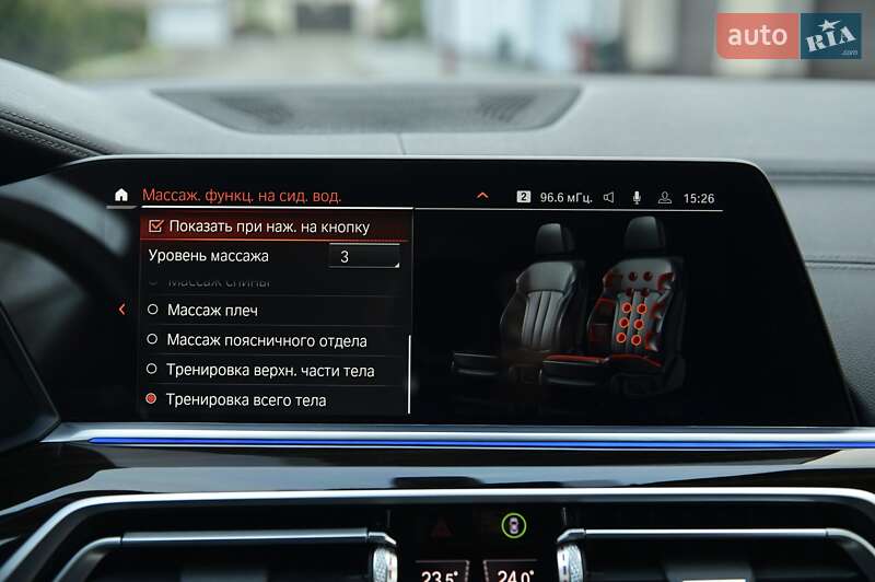 Внедорожник / Кроссовер BMW X5 2020 в Одессе