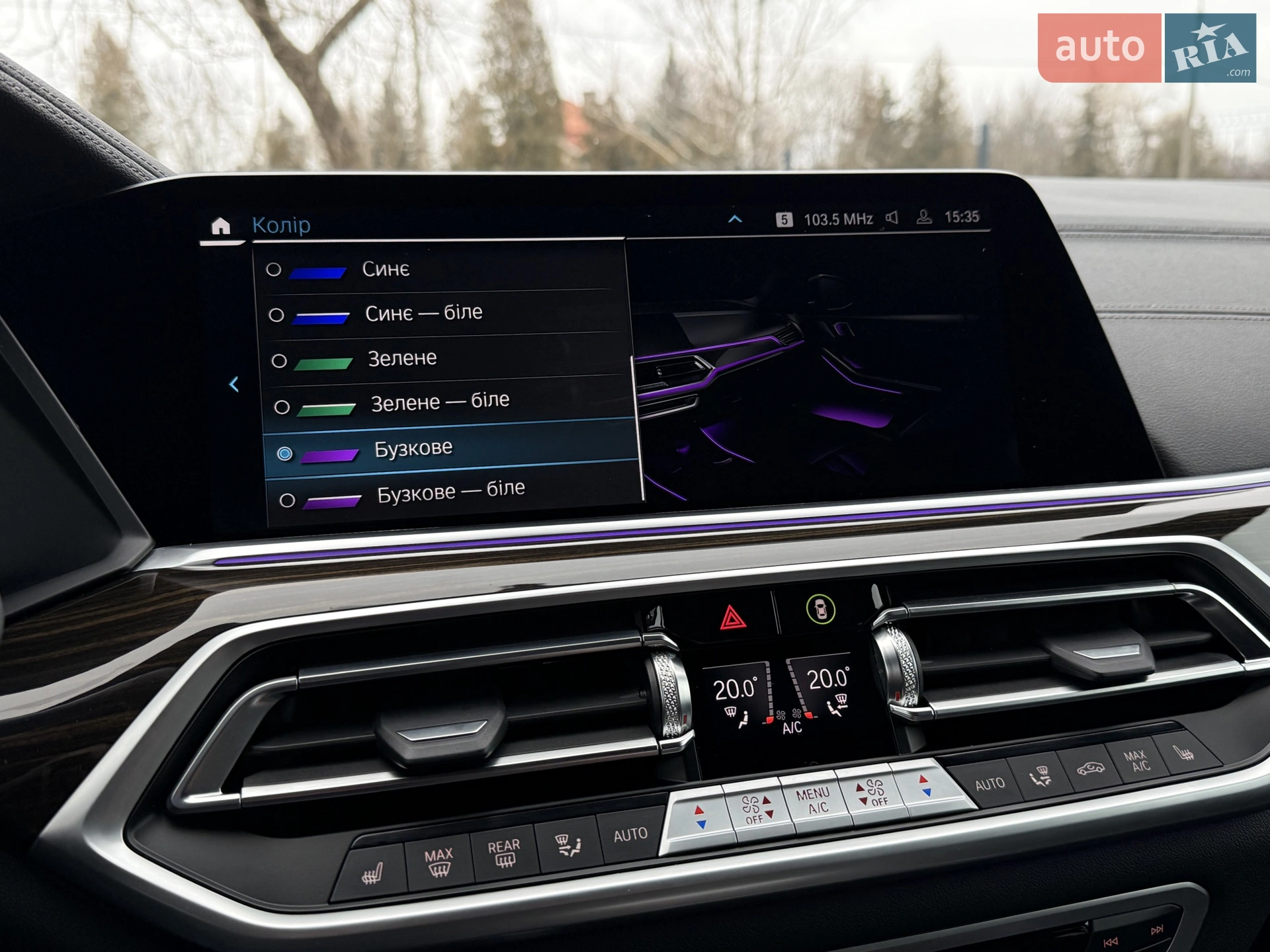 2022 BMW X5 - мініатюра 25