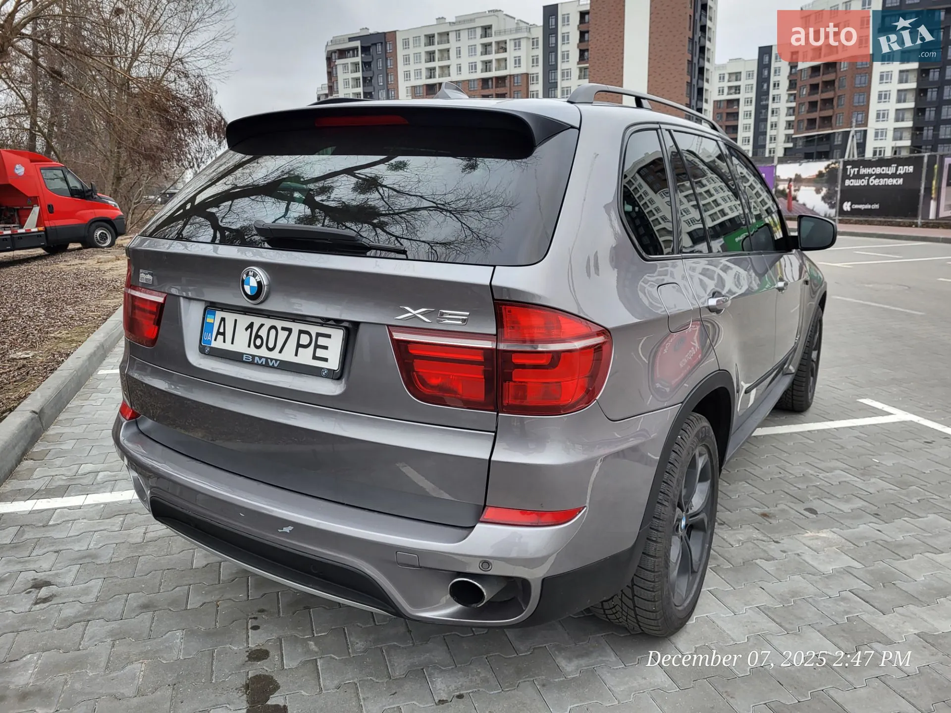 2011 BMW X5 - мініатюра 7