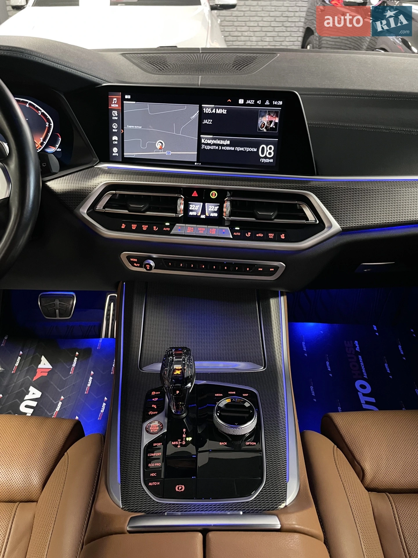 2022 BMW X5 - мініатюра 53