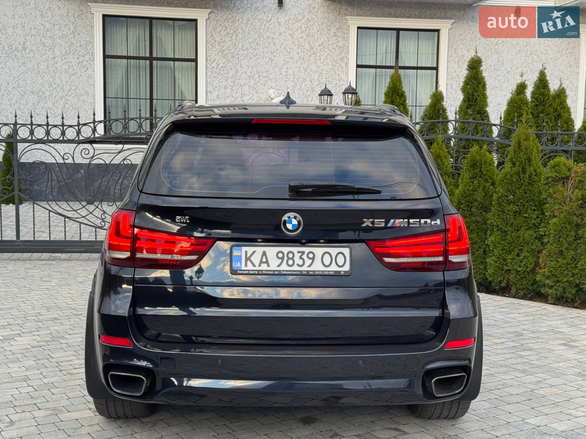 2014 BMW X5 - мініатюра 5