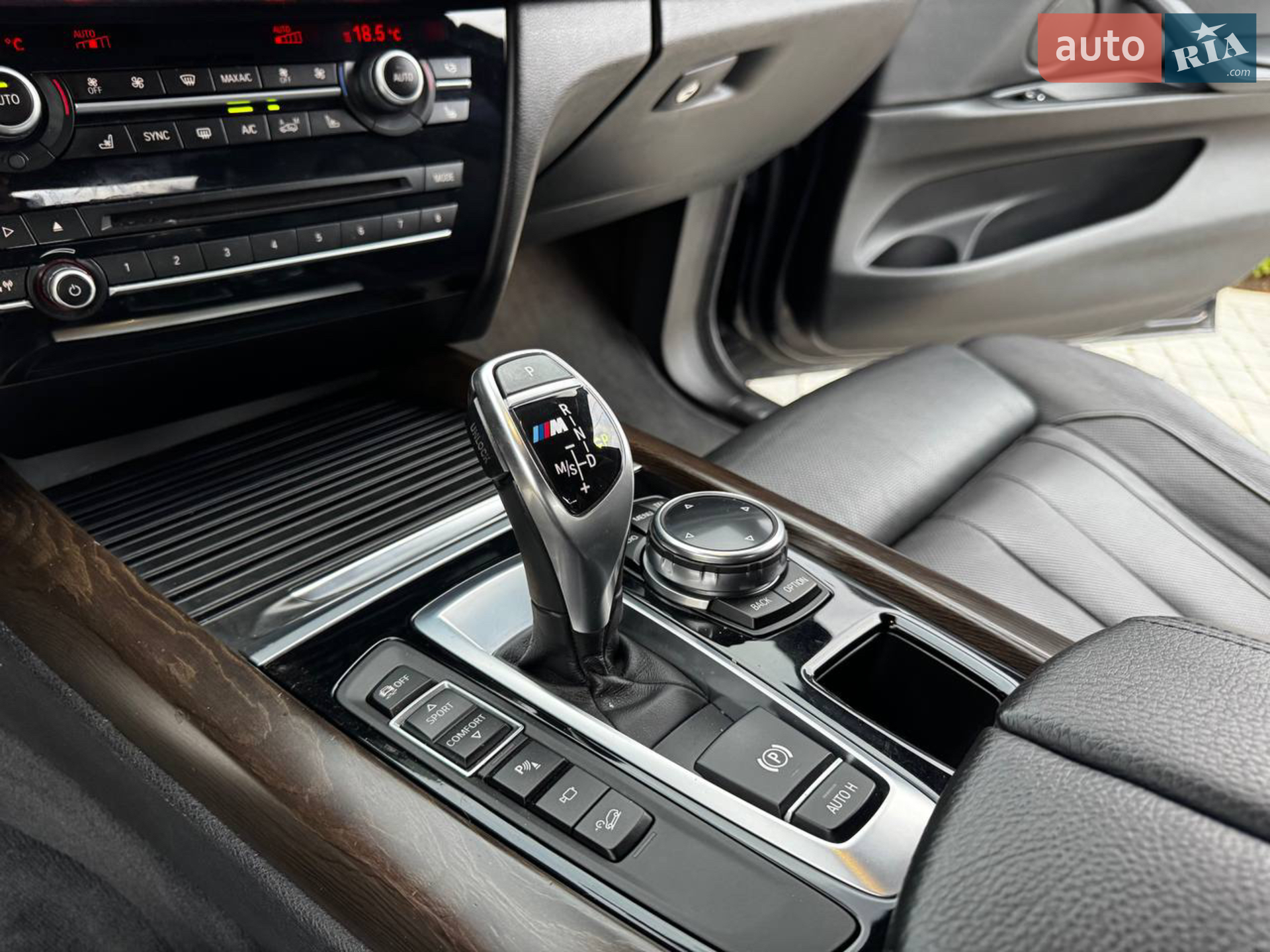 2014 BMW X5 - мініатюра 9