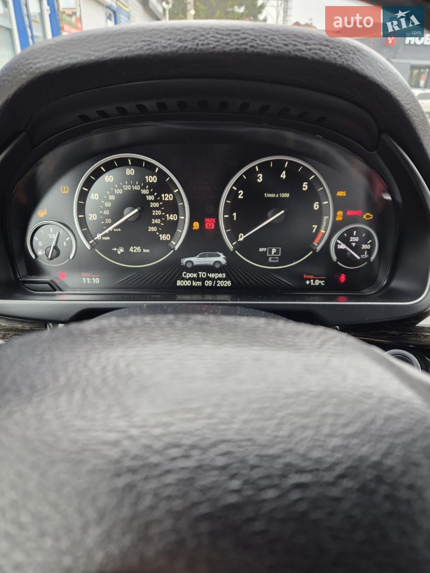 2017 BMW X5 - мініатюра 2