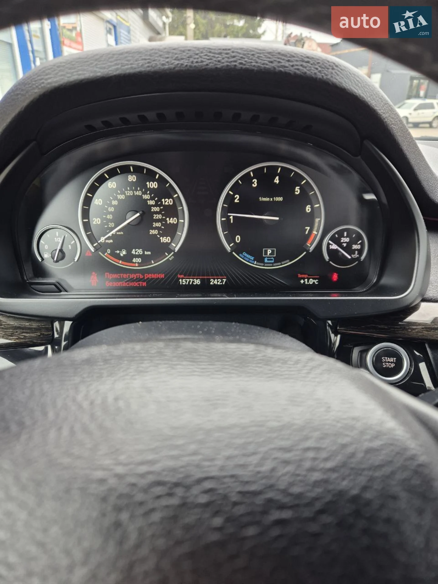 2017 BMW X5 - мініатюра 3