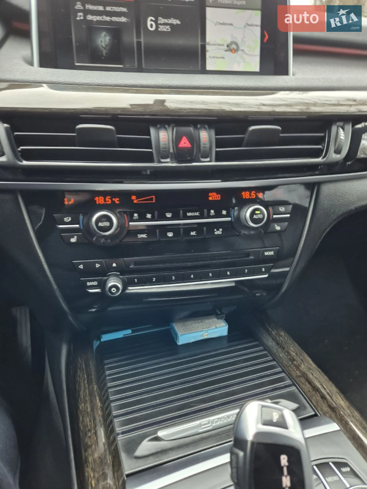 2017 BMW X5 - мініатюра 10
