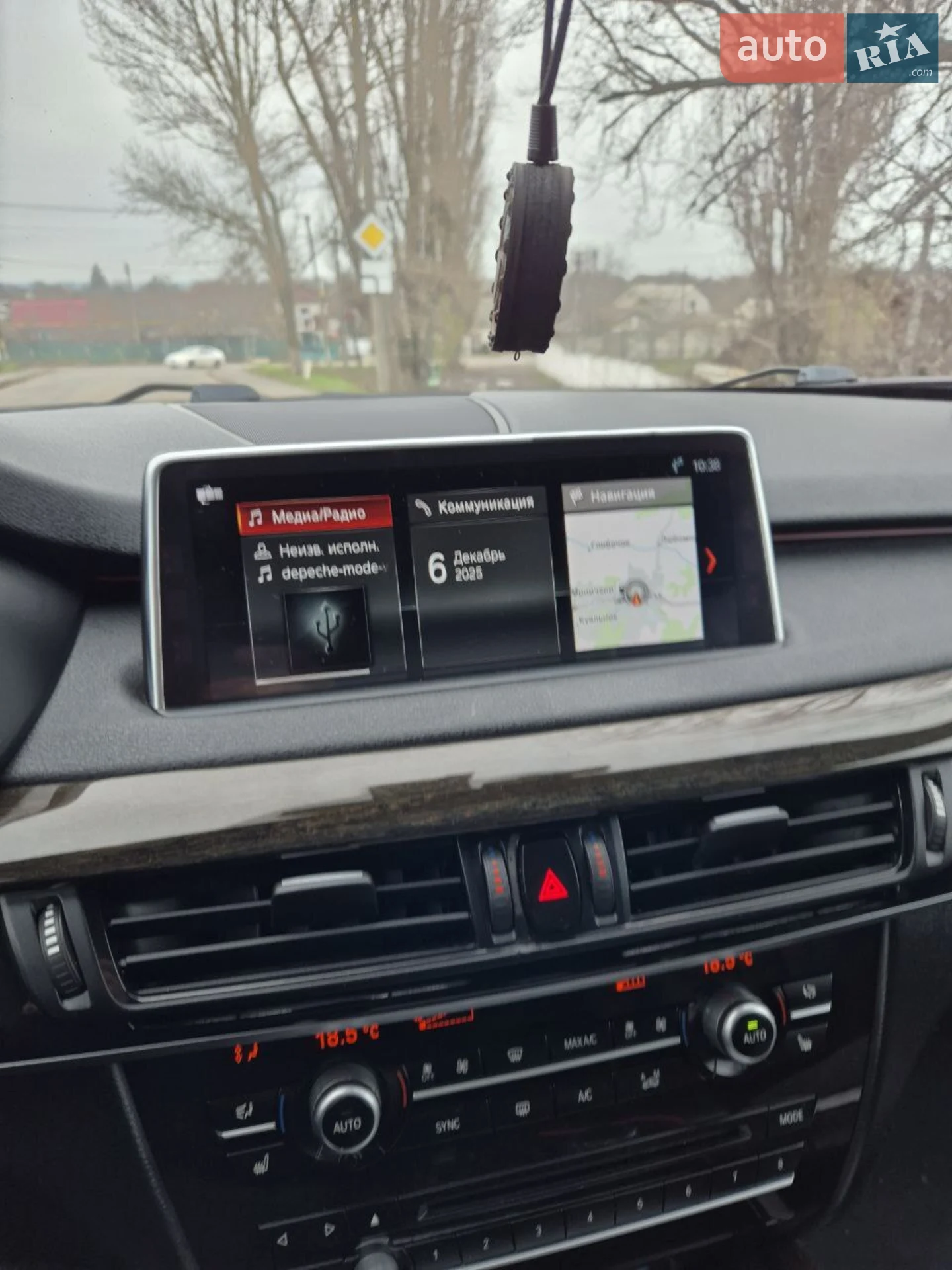 2017 BMW X5 - мініатюра 13