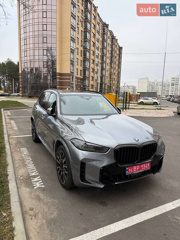 BMW X5 2024 BMW X5 2024