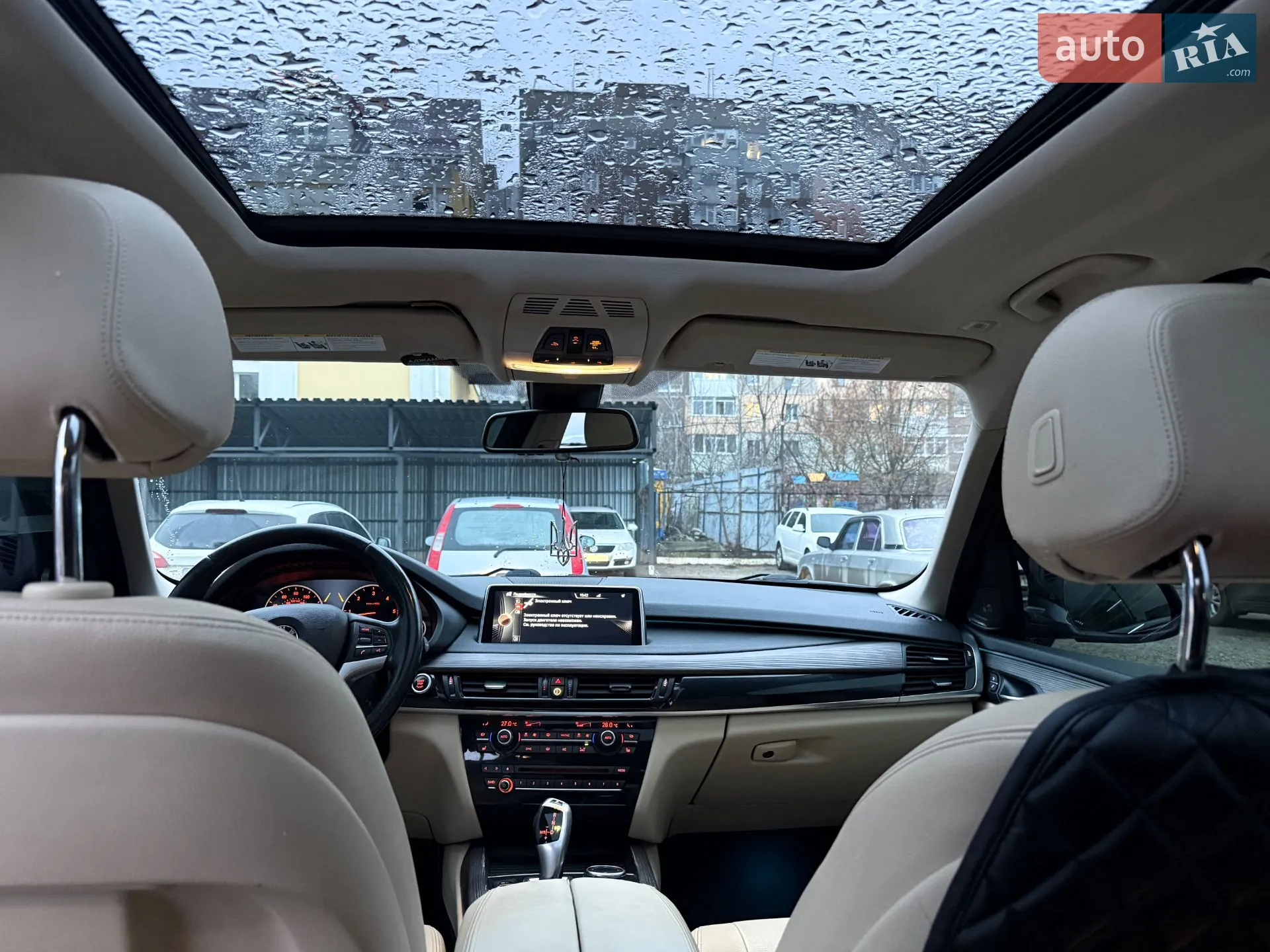 2016 BMW X5 - мініатюра 30