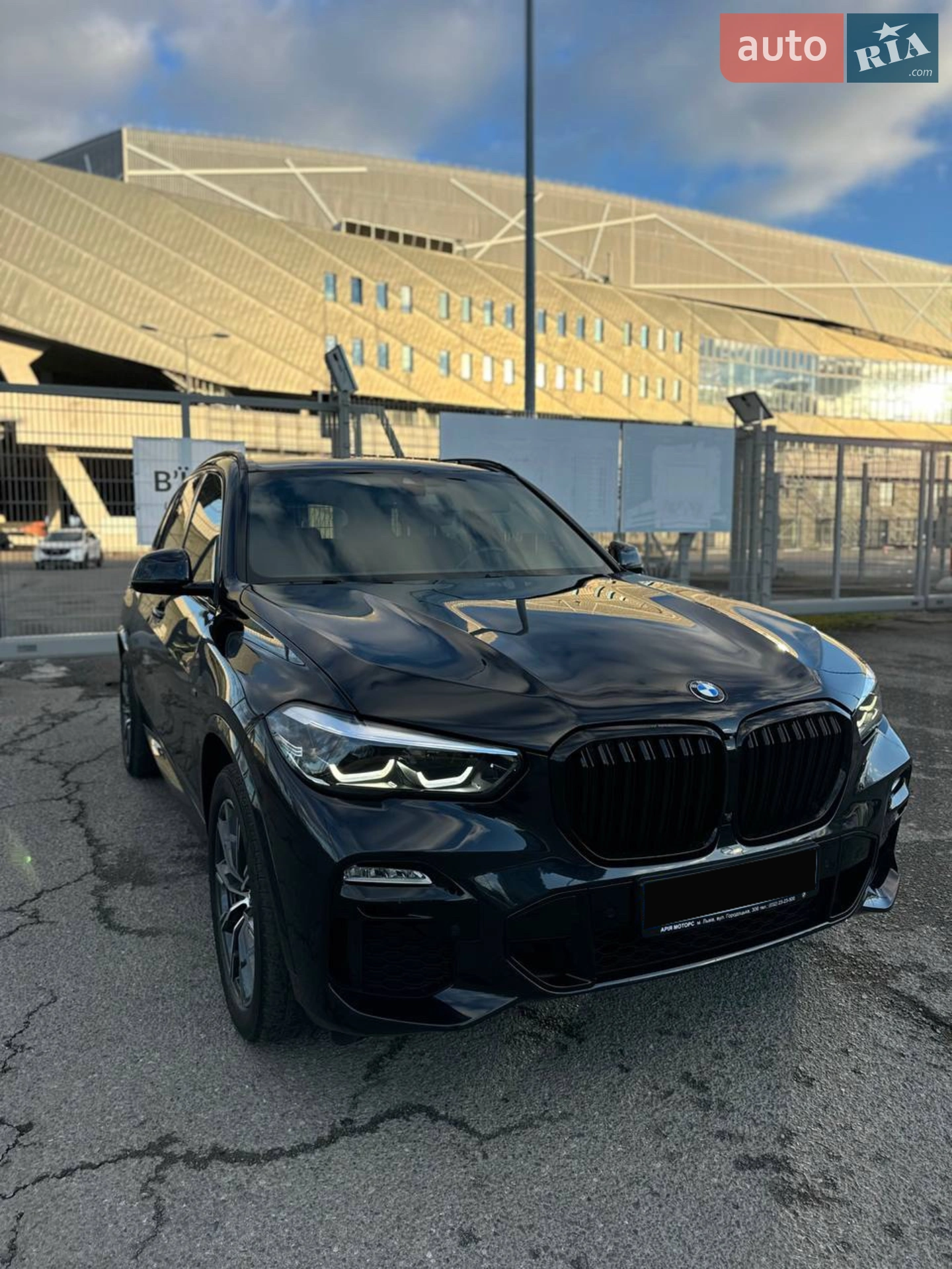 2020 BMW X5 - мініатюра 2
