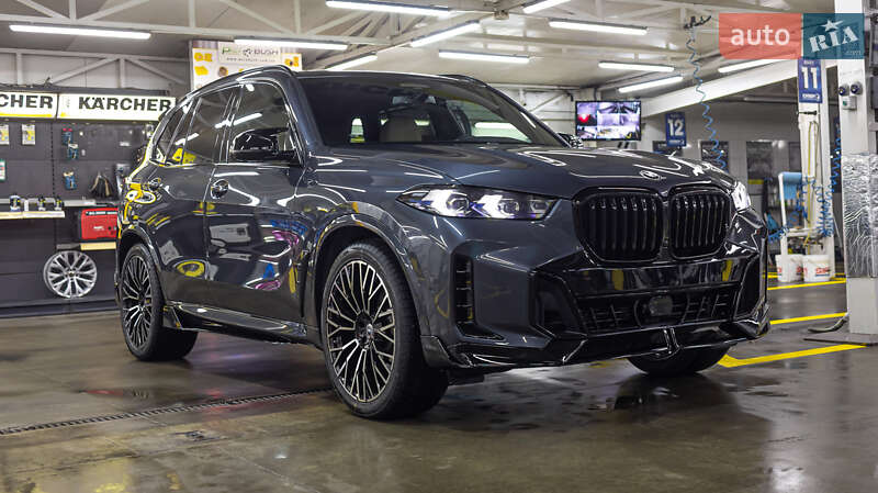 BMW X5 2021 BMW X5 2021