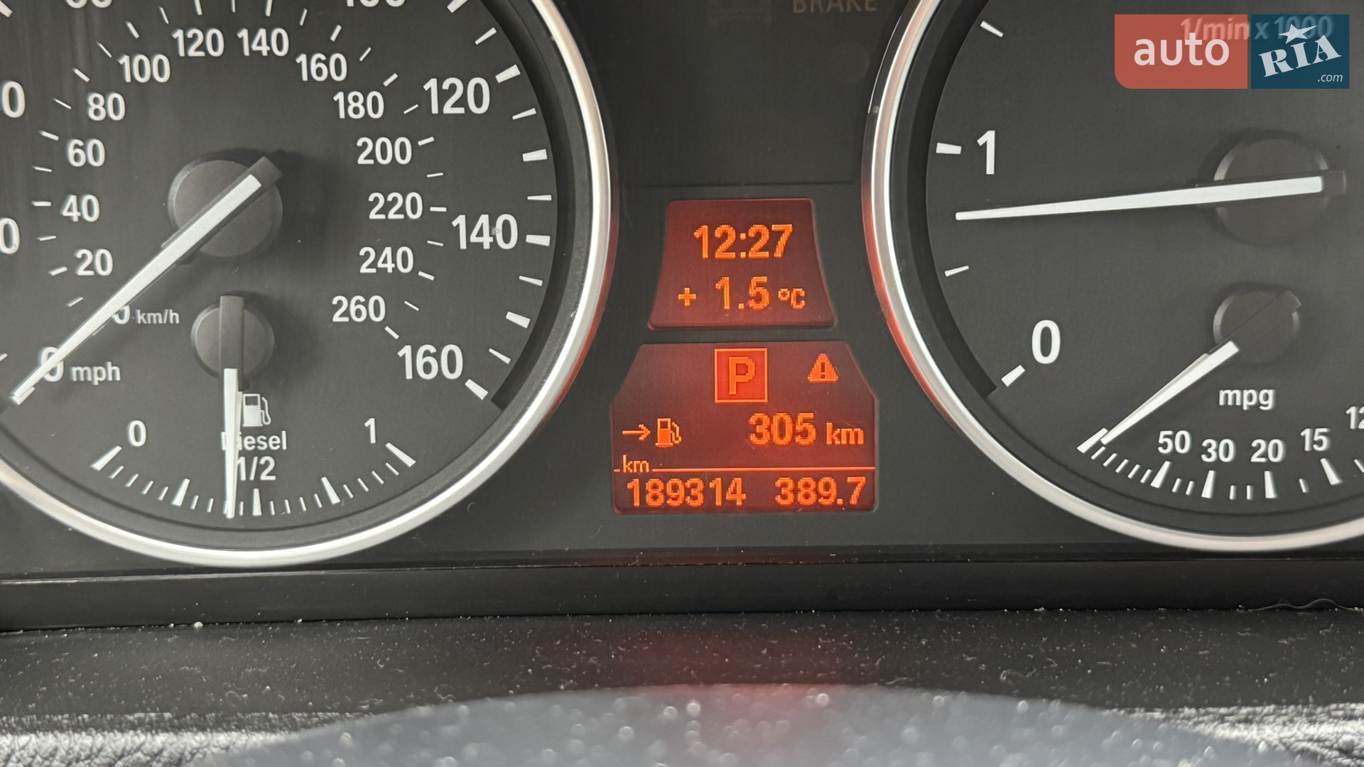 2011 BMW X5 - мініатюра 2