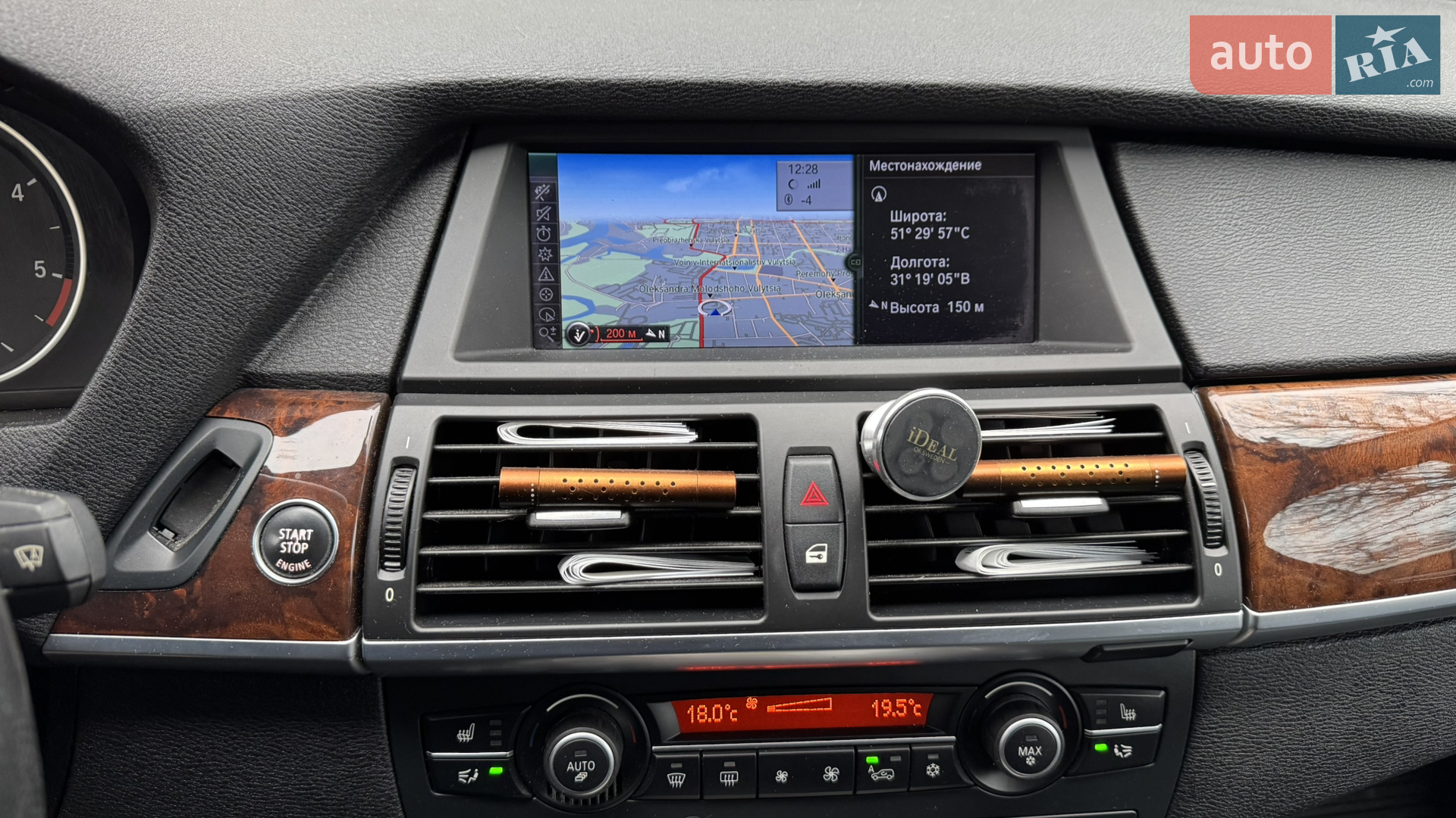 2011 BMW X5 - мініатюра 3