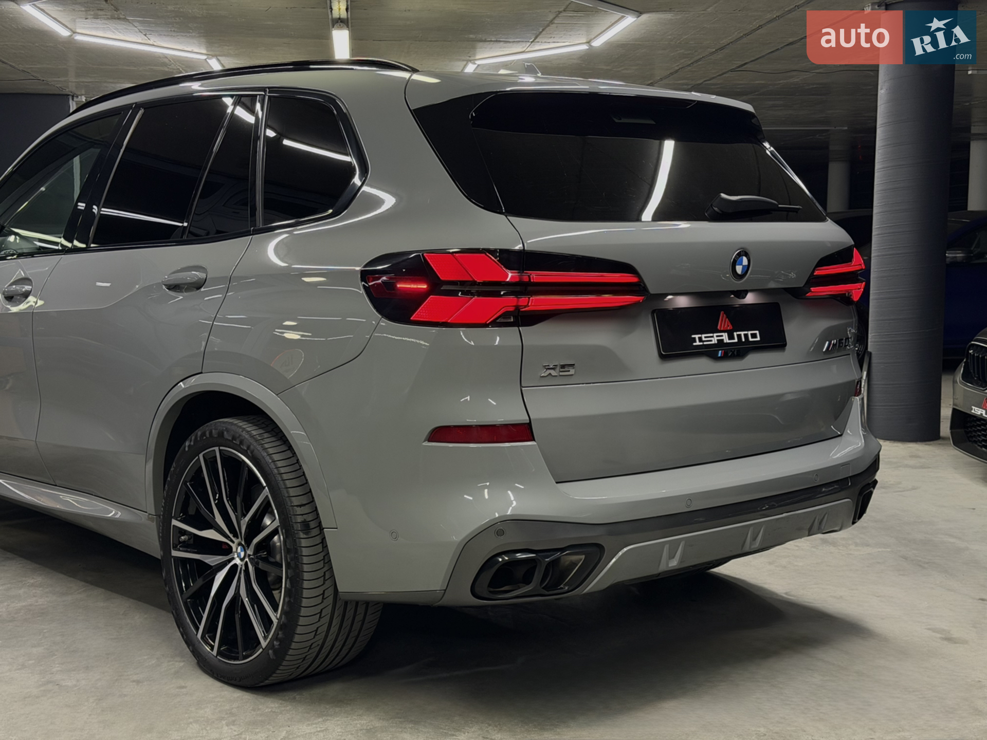 2023 BMW X5 - мініатюра 13