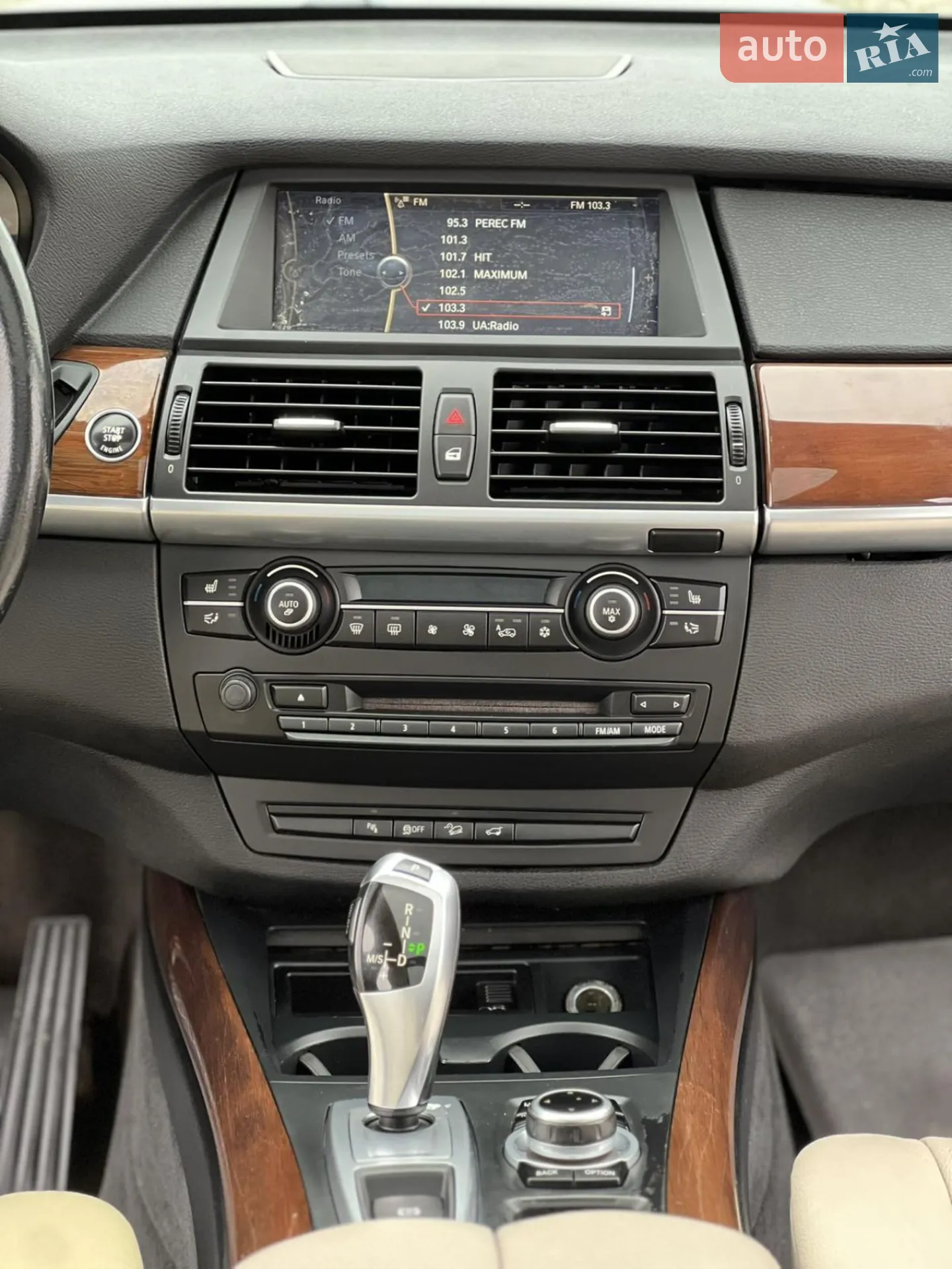2013 BMW X5 - мініатюра 21