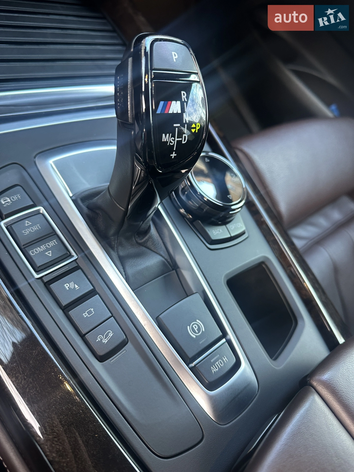 2015 BMW X5 - мініатюра 12