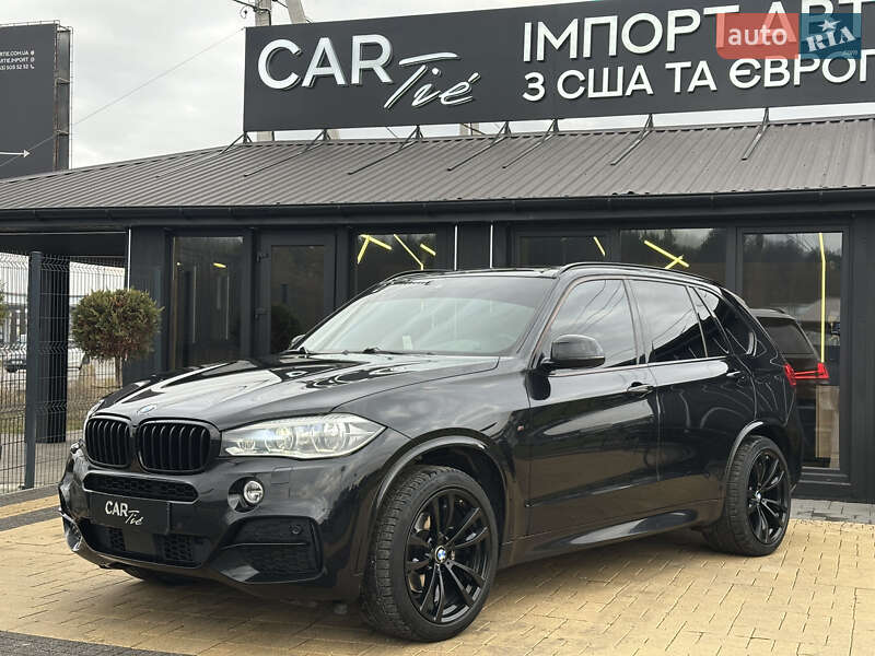 BMW X5 2015