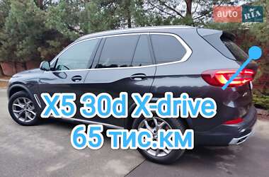Внедорожник / Кроссовер BMW X5 2021 в Киеве