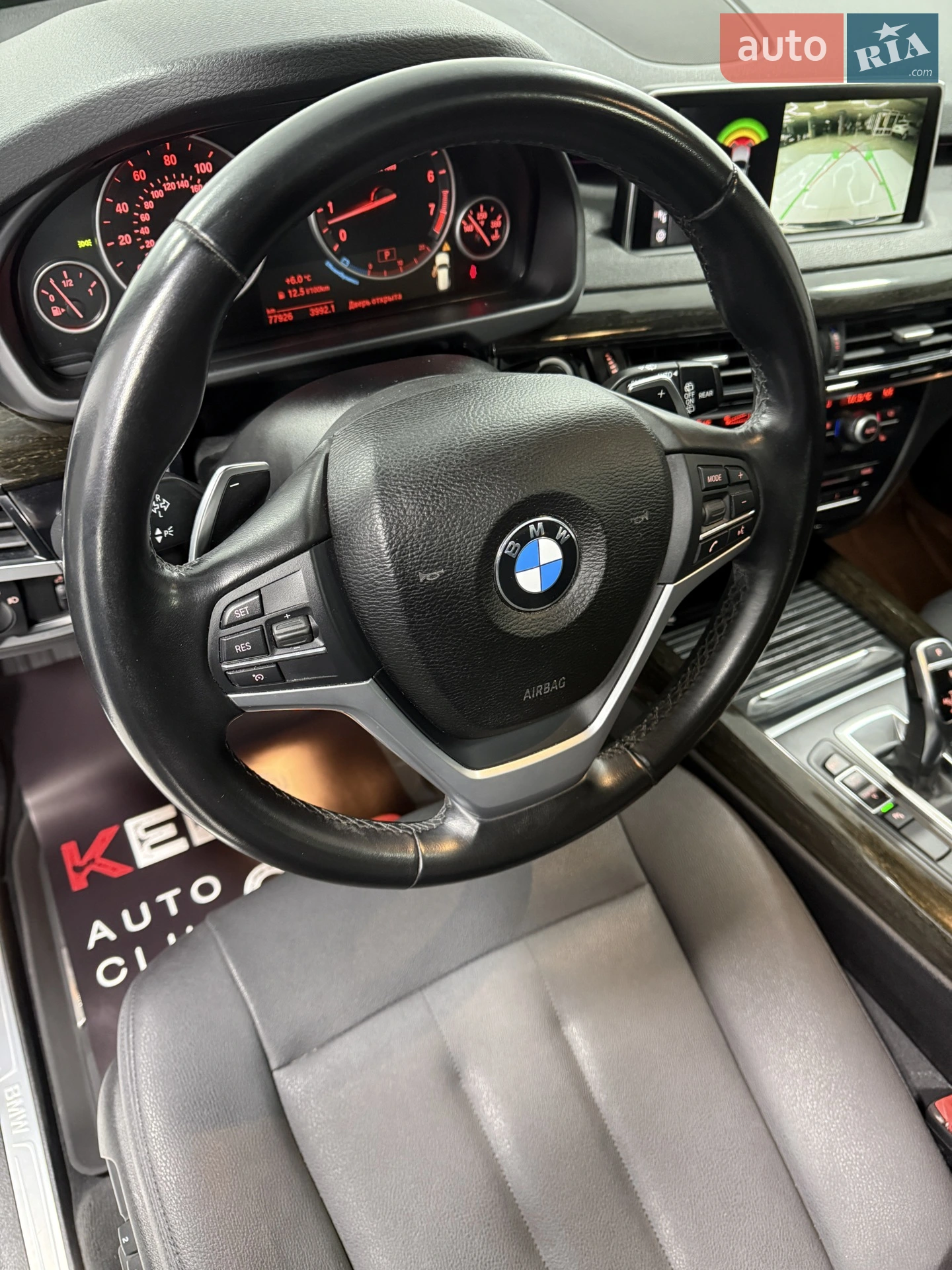 2018 BMW X5 - мініатюра 21