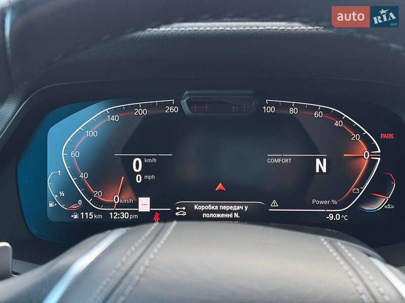 Внедорожник / Кроссовер BMW X5 2022 в Ровно