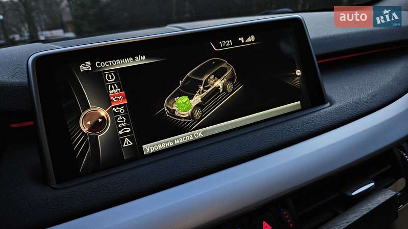 Позашляховик / Кросовер BMW X5 2014 в Сваляві