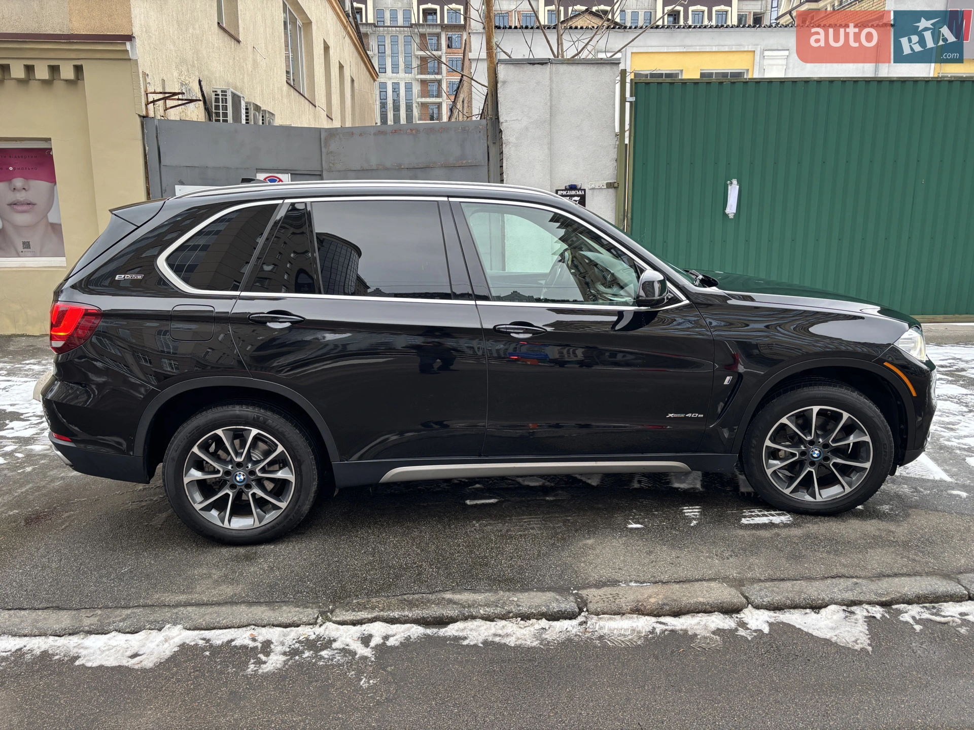 2017 BMW X5 - мініатюра 9
