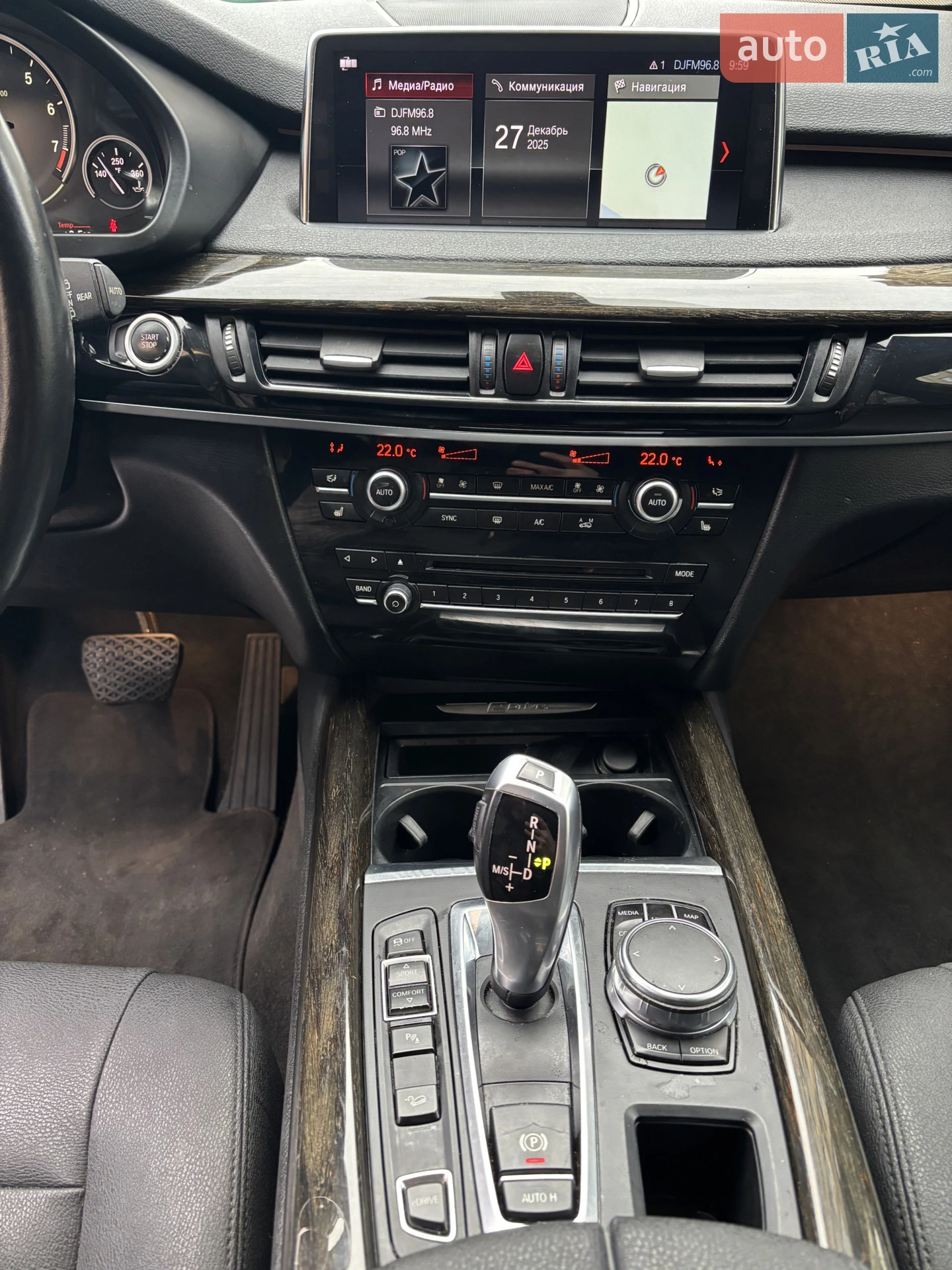 2017 BMW X5 - мініатюра 24