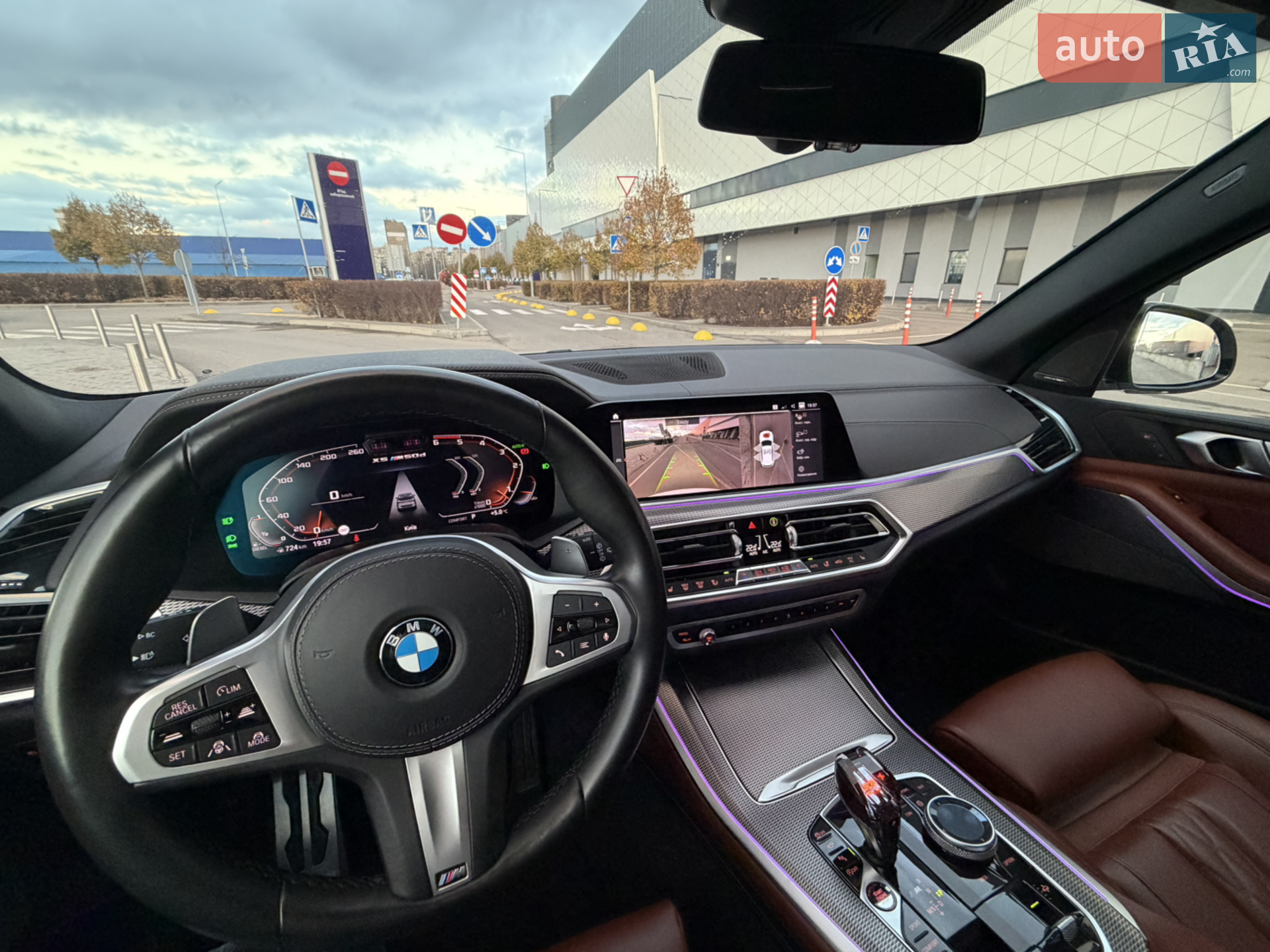 2020 BMW X5 - мініатюра 23