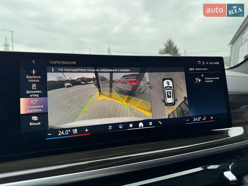 Внедорожник / Кроссовер BMW X5 2023 в Мукачево