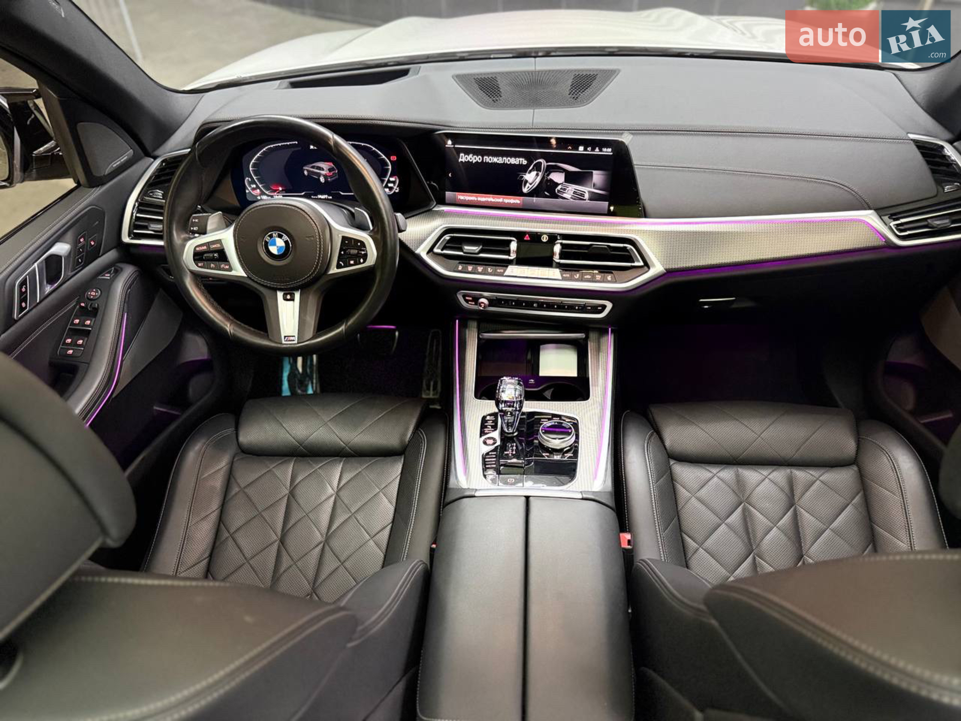 2023 BMW X5 - мініатюра 12