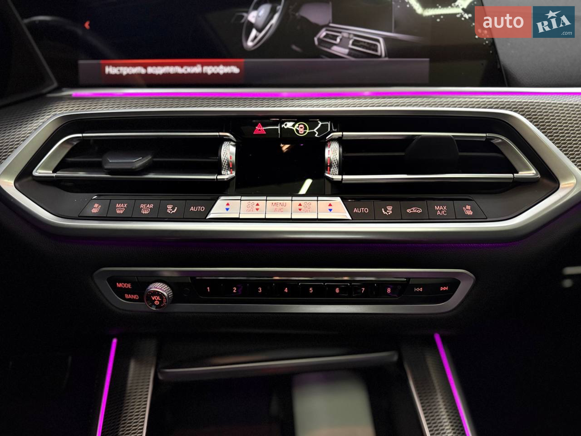 2023 BMW X5 - мініатюра 17