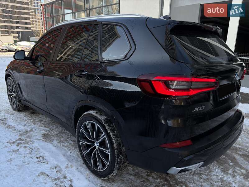 BMW X5 2022
