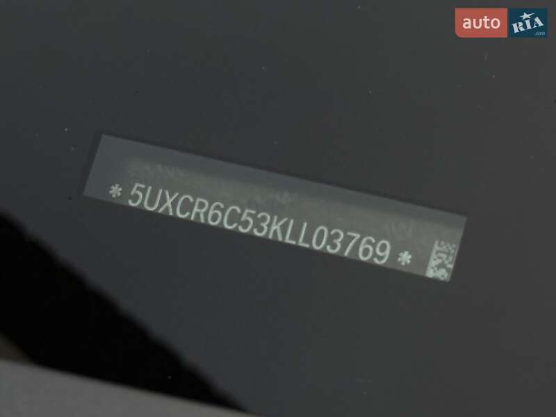 Позашляховик / Кросовер BMW X5 2019 в Мукачевому