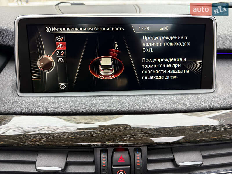 Внедорожник / Кроссовер BMW X5 2014 в Киеве