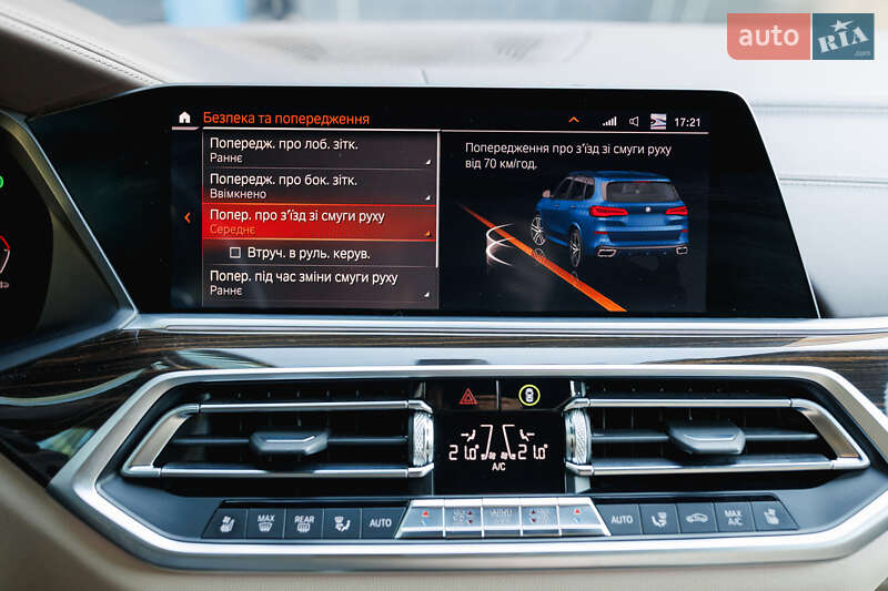 Позашляховик / Кросовер BMW X5 2019 в Ужгороді