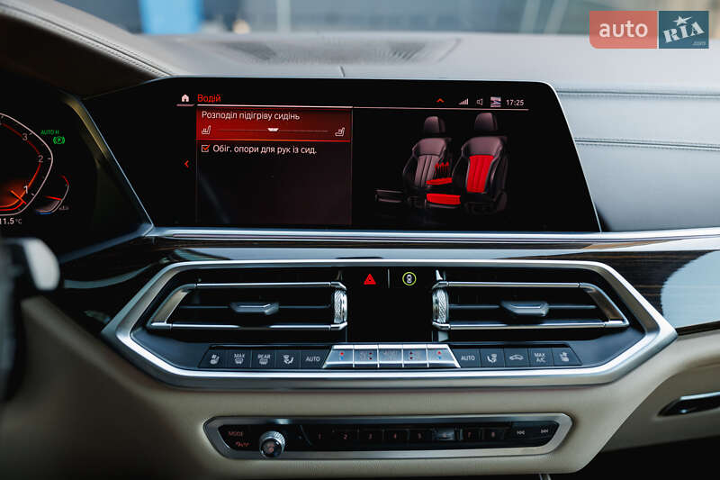 Позашляховик / Кросовер BMW X5 2019 в Ужгороді