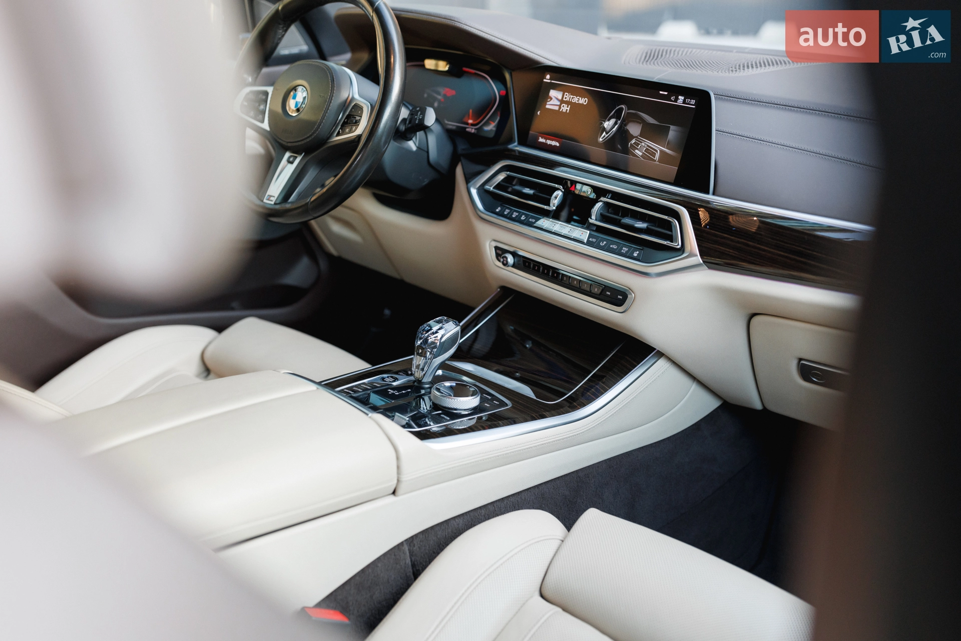 2019 BMW X5 - мініатюра 67