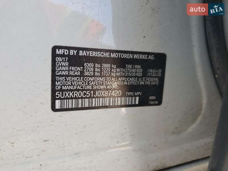 Внедорожник / Кроссовер BMW X5 2017 в Днепре