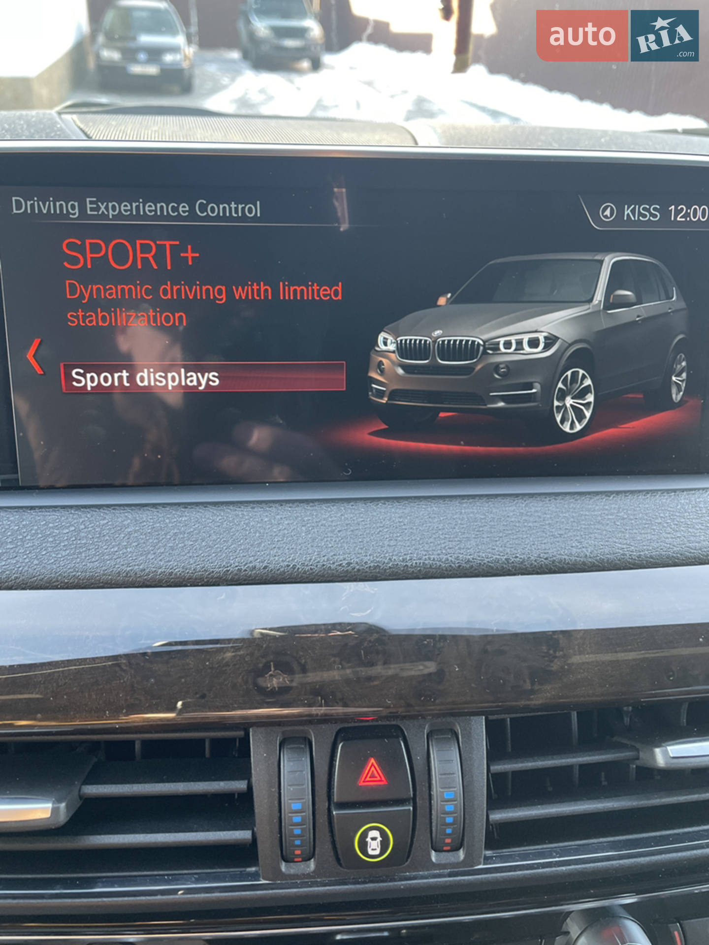 2018 BMW X5 - мініатюра 24