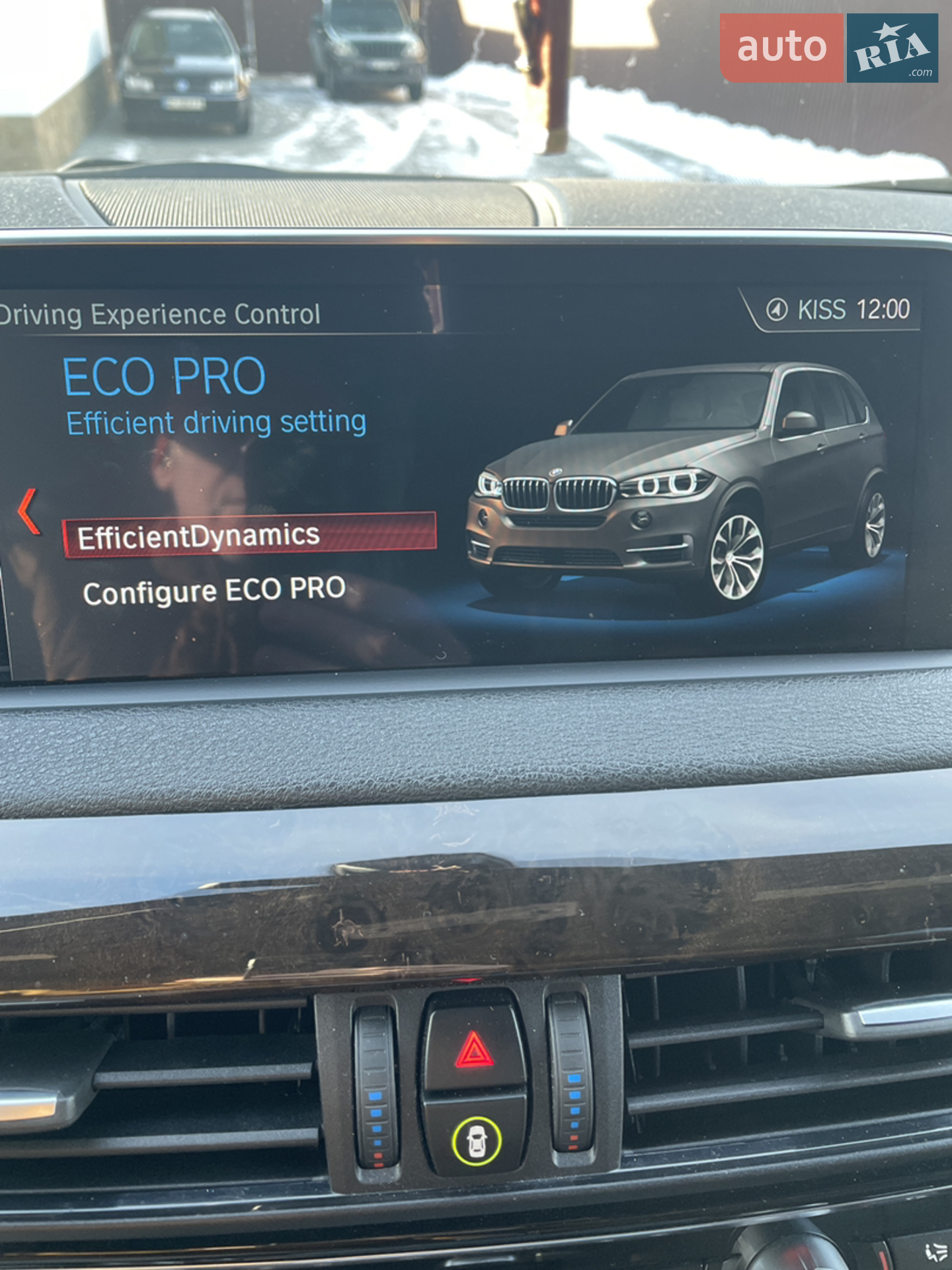 2018 BMW X5 - мініатюра 27