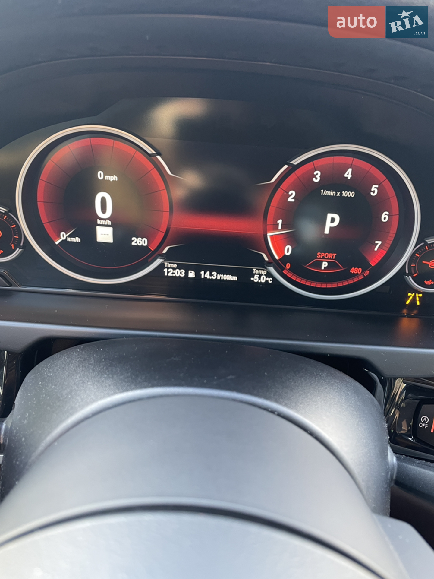 2018 BMW X5 - мініатюра 29
