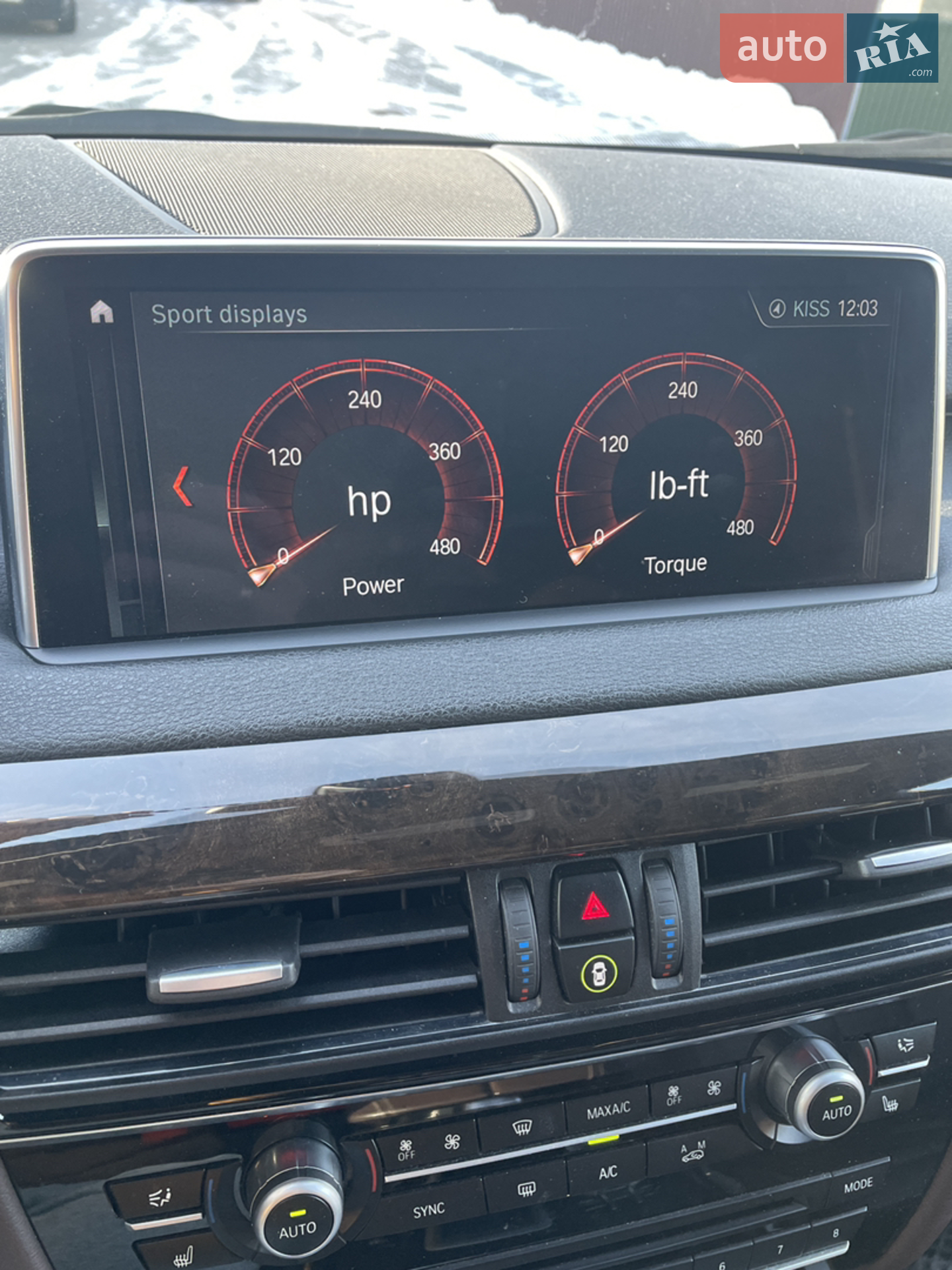 2018 BMW X5 - мініатюра 30