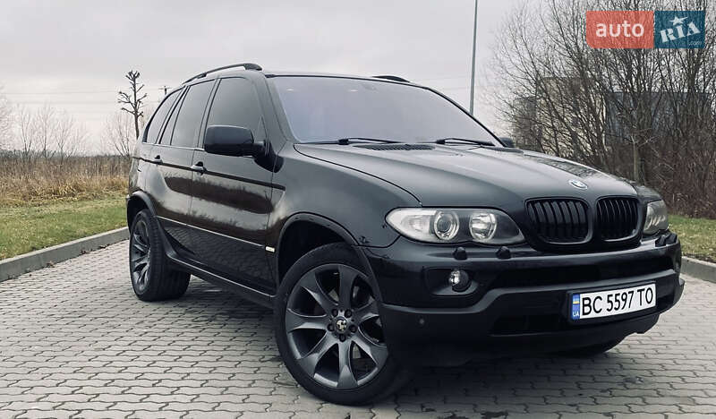 2006 BMW X5, VIN WBAFB71000LX79875:plate — фото 1 (autoria)
