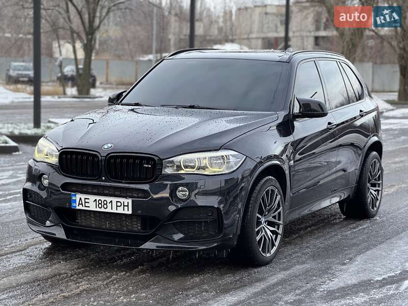 2014 BMW X5, VIN WBAKS810400H89463:plate — фото 1 (autoria)