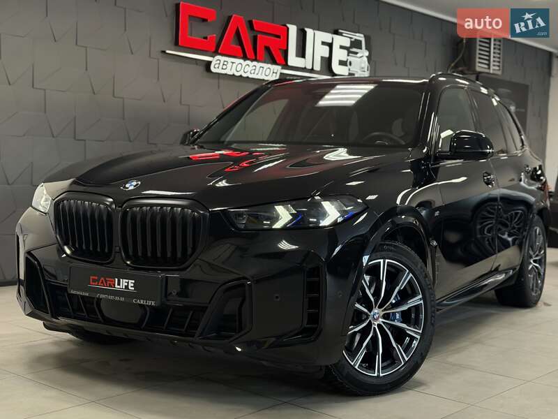 BMW X5 2023