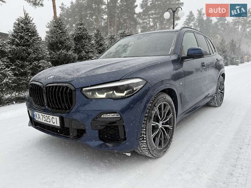 2021 BMW X5, VIN WBACV610709F75496:plate — фото 1 (autoria)